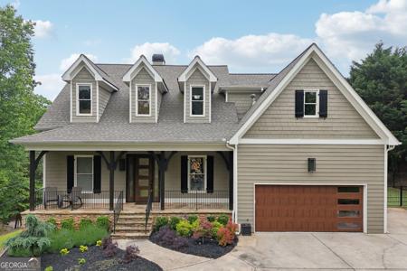 7540 Shadburn Ferry Road, Cumming GA 30041