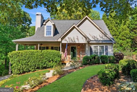 7230 Serenity Place, Cumming GA 30041