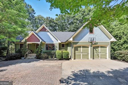 2641 Bridgewater Circle, Gainesville GA 30506