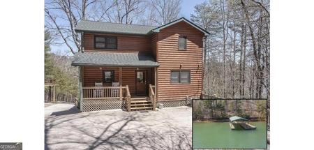 271 Pine Cone Road