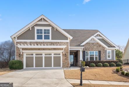 3457 Locust Cove Road SW, Gainesville GA 30504
