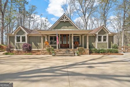 1391 Oconee Heights Drive