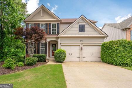 571 Ashland Parkway