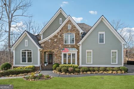45 Fieldstone Court E, Dawsonville GA 30534