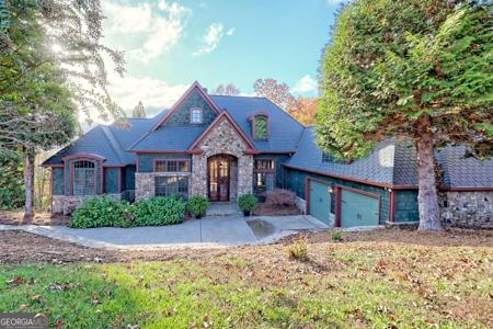 689 Waterfall Drive, Clayton GA 30525