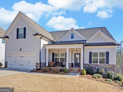 4021 Windsor Trail, Gainesville GA 30506