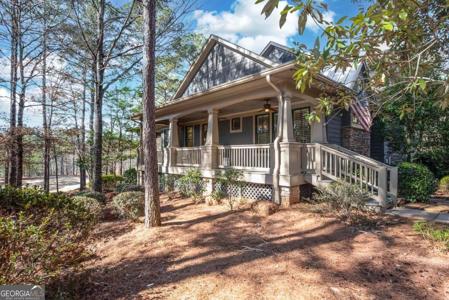1050 Reubens Court, Greensboro GA 30642