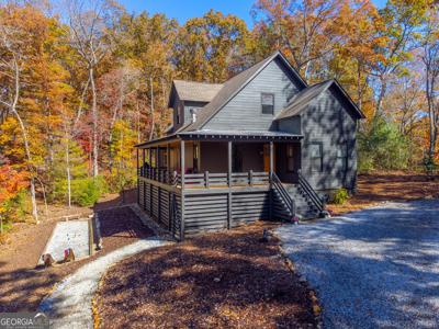 258 Turtle Cove, Clayton GA 30525