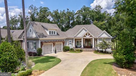 1041 Lake Pointe Drive S, Greensboro GA 30642