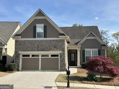 3619 Majestic Oak Drive SW, Gainesville GA 30504