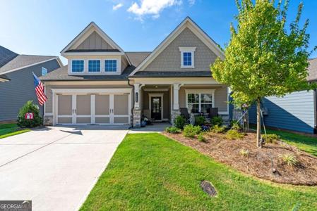 1622 Saddlegate Drive, Canton GA 30114