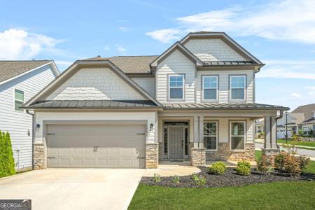 351 Boundless Lane, Canton GA 30114