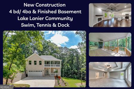 5726 Ridgewater Circle, Gainesville GA 30506