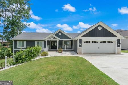 2387 Battle Drive, Villa Rica GA 30180