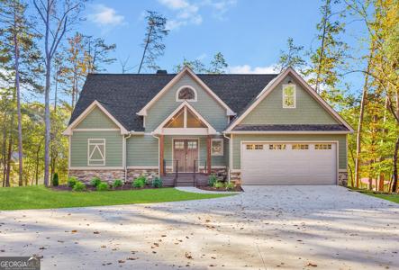 259 Currahee Place, Toccoa GA 30577
