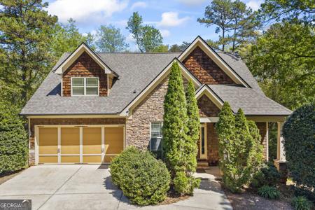 425 Wyndward Point Drive, Hartwell GA 30643