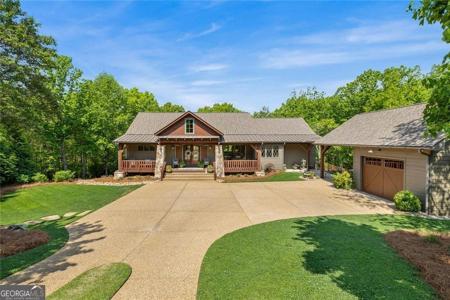 1100 S Laceola Road, Cleveland GA 30528