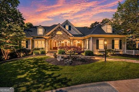 5340 Point South Drive, Gainesville GA 30504