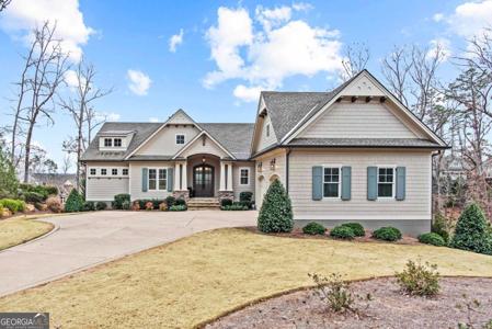1121 Rutledge Mill, Greensboro GA 30642