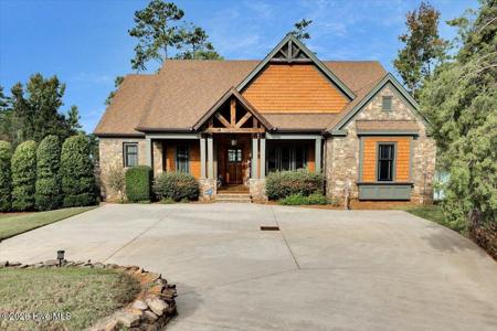 207 Breckenridge Lane