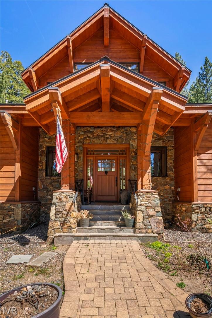 Image 2: Front Entrance