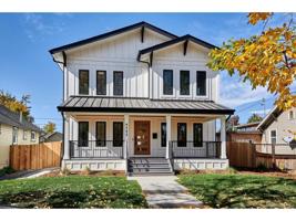4545 Yates