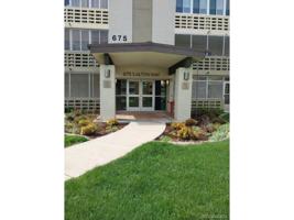 675 S Alton