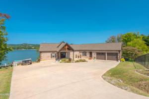 499 Chilhowee Lane