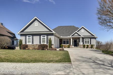 311 Mingo Way