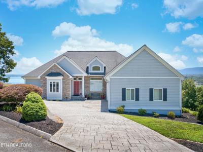 630 Waterwood Court