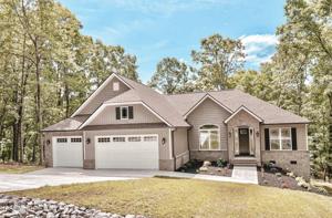 204 Amohi Trace
