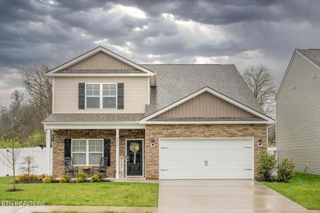5516 Garden Cress Tr