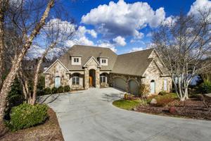 203 Sequoyah Rd