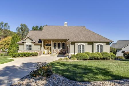 409 Skiatook Lane