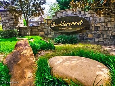 611 Woodchase Way