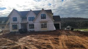 933 Emory Church Rd