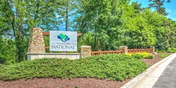 Image 2: Front Entrance Tn National