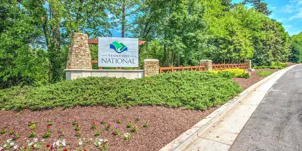Image 2: Entrance