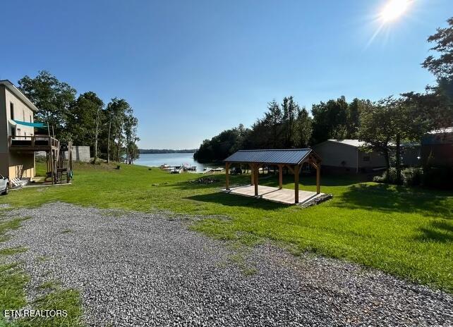 Image 2: Backyard