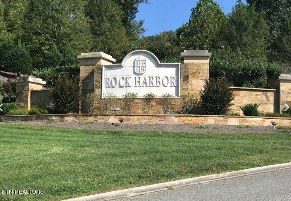 Image 3: Rock Harbor Entrance