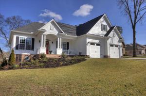 205 Coyatee Court