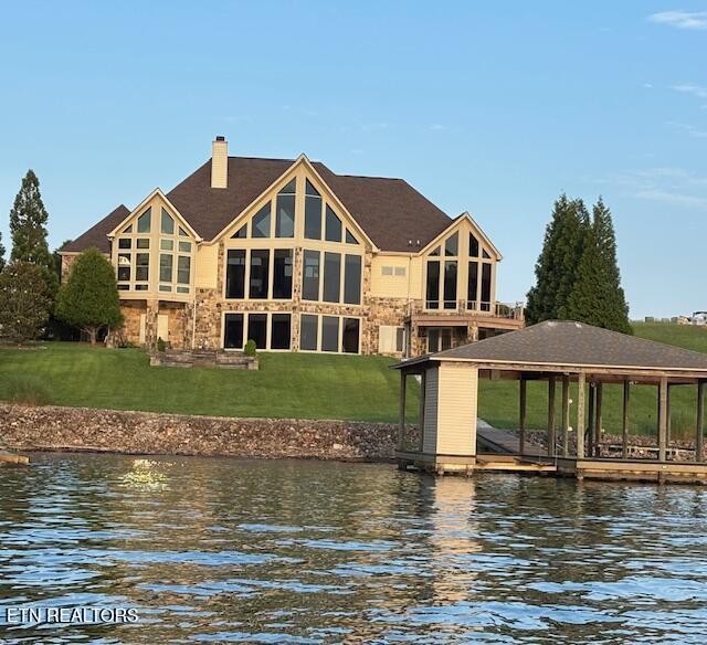 Image 2: Back with Dock