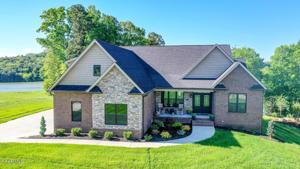 270 Morganton Cove