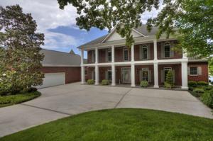 408 Cayuga Drive