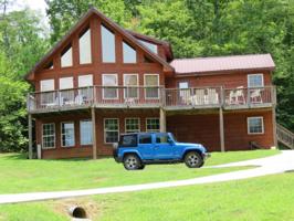 217 Lost Village Lane