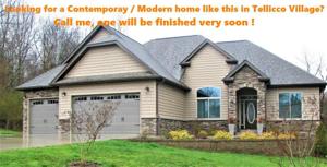 212 Mingo Way