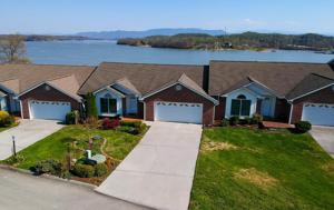 1256 Bennington Way