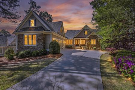 1061 KIMBROUGH HILL DRIVE