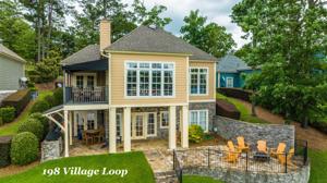 198 Village Loop