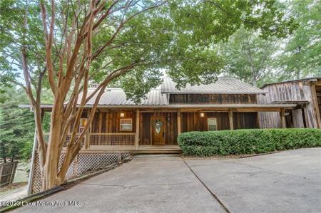 245 Redbud Ln